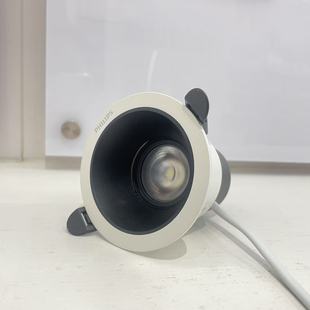 Philips Led Spotlight Rs280 Second Generation Concealed Anti-Glare 5W7W9W11W Spotlight Angle 24D High Cri