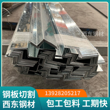 ���b������� 䓰��и�ӹ��� �ۏ��S�� ï����Դ���B�Cе����O���k��䓲�