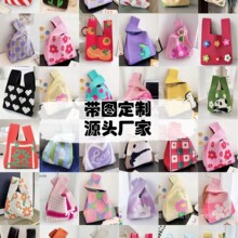 加厚高品质新款针织包宝宝宴伴手礼手提喜糖袋子礼物袋结婚满月