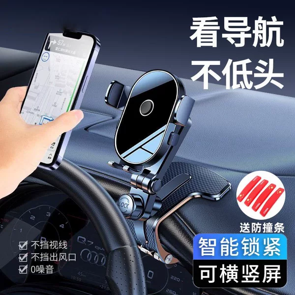 Explosion -proof mirror [Crocodile Upgrade]+Anti -Anti -Anti -Anti -Bar