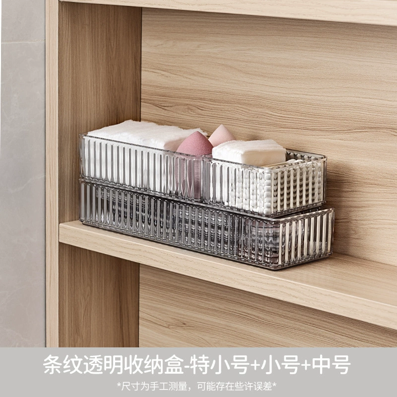 Desktop storage box acrylic transparent drawer with removable dividers for cosmetics and classification