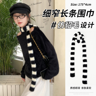 �n���ﶬ�¿խ�L�l����Ů����ëС���OӋ�l�yᘿ�ë�q�����b�