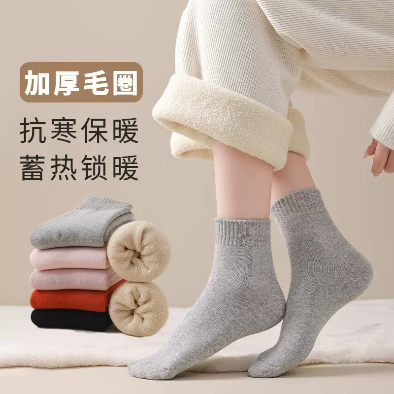 袜子纯棉女冬季加厚款保暖蓄热睡眠袜加绒毛圈中筒袜批发诸暨袜业