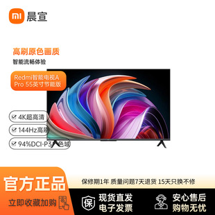 �����ҕ A Pro 55Ӣ�� ���ܰ�