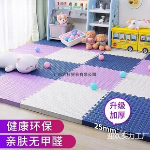 ĭ؉|ƴӼÃͯЉ|dذ|ƴD׉|Ӌ냺|