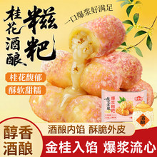 �𻨾������Ŵ�����������ըС���c�ľƵ��偵����ü���ʳ��