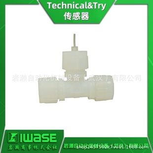 Pressure Sensor T&T Agent Technical&Try High-Precision Zrb Series for Semiconductor Industry