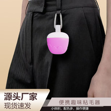 ���Ï���ճë��һ������Q�LͲʽ��ë�L����ɳ�l����ë�l�坍����