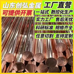 T2���~��/C1100�t�~�� ���ĈA�����~�� 늘O����~���� �ӹ�����