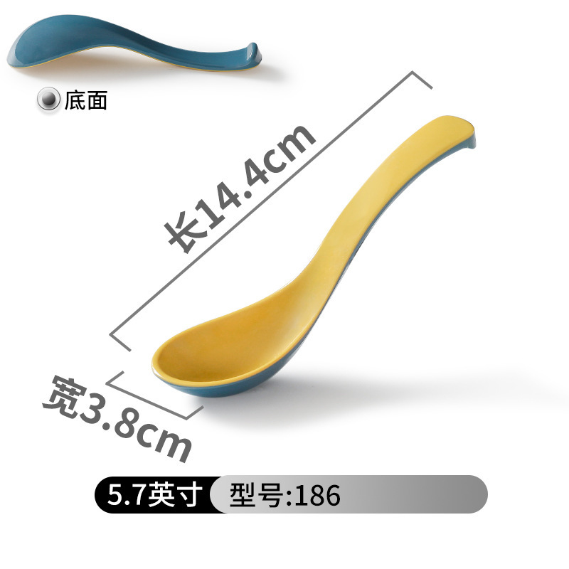 186 다크 그린 노란색