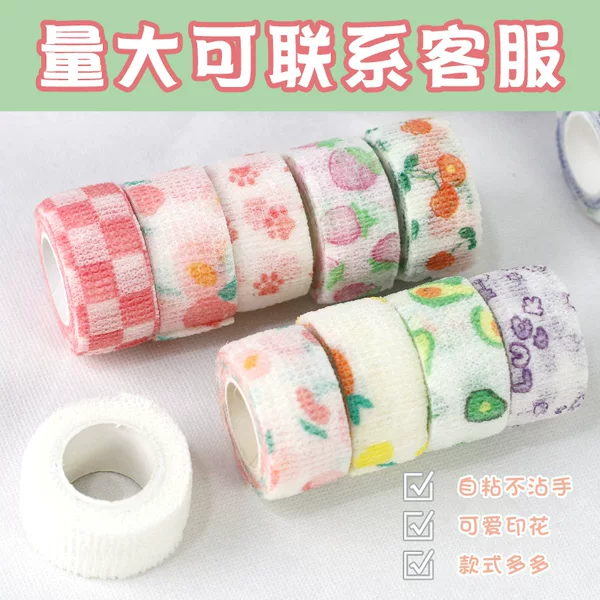 Finger Protection Bandage for Children, Writing Bandage, Finger Tape for Students, Anti-Wear, Anti-Callus, Sports Hand Protection Gear, Anti-Slip