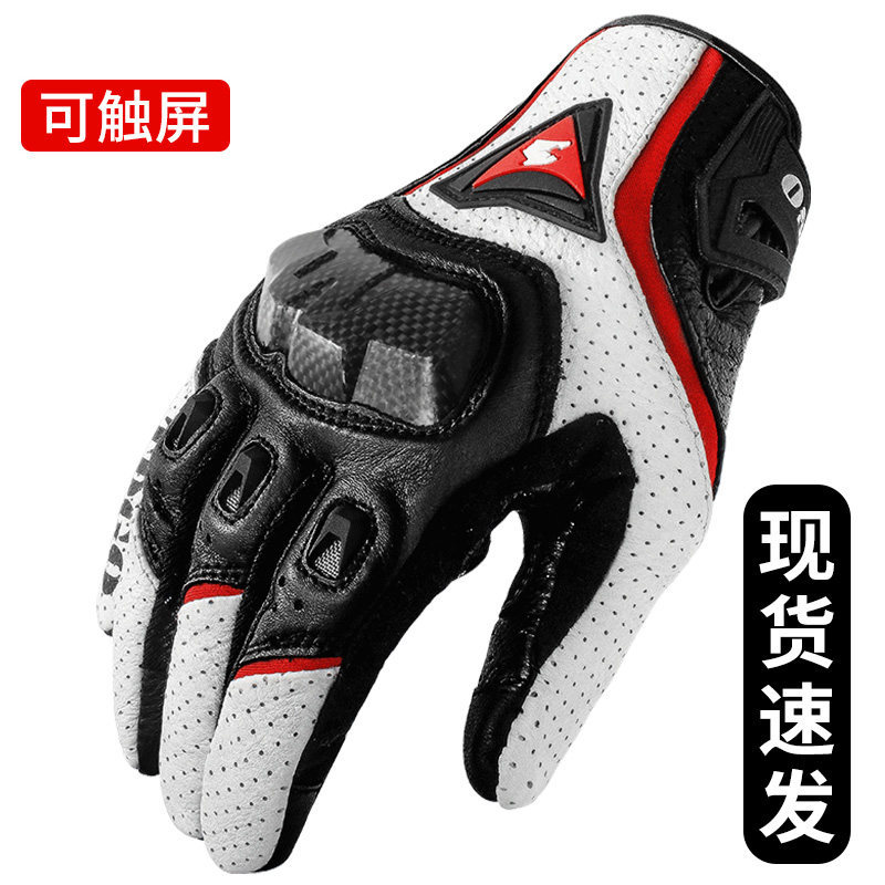 Summer Cycling Motorcycle Gloves, Anti-Slip Touch Screen Gloves for Men, Anti-Fall, Carbon Fiber, Wear-Resistant, Breathable, All-Season Style