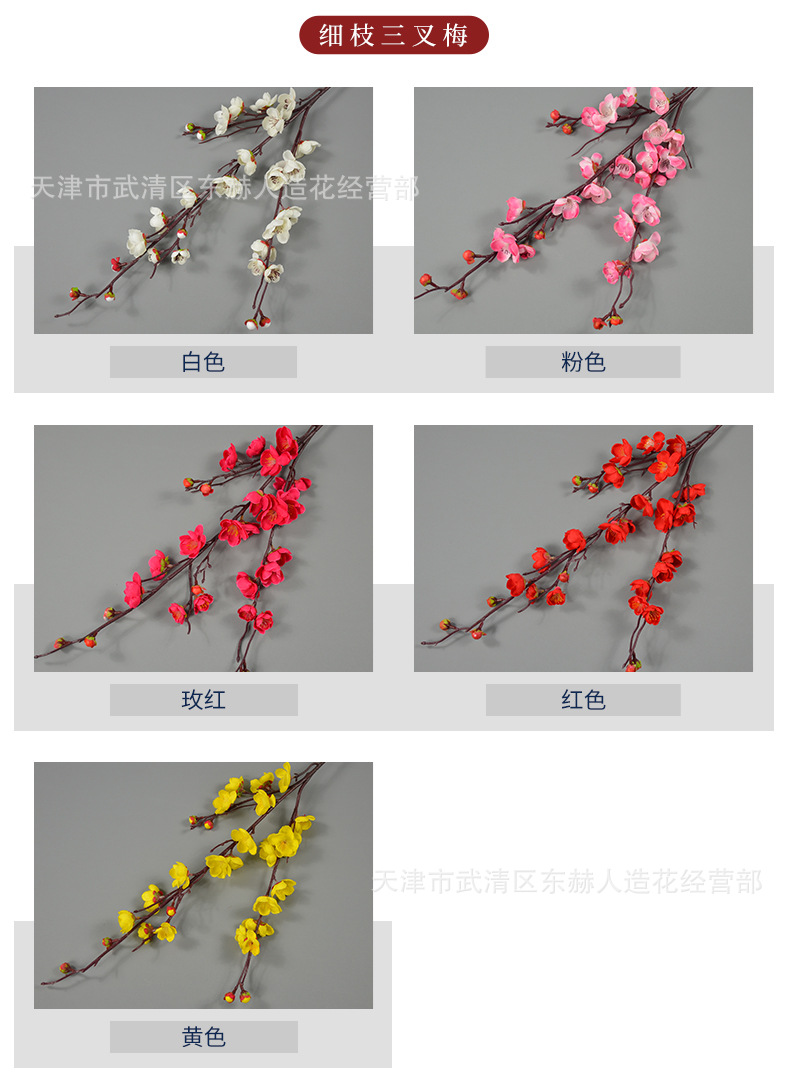 详情_08.jpg