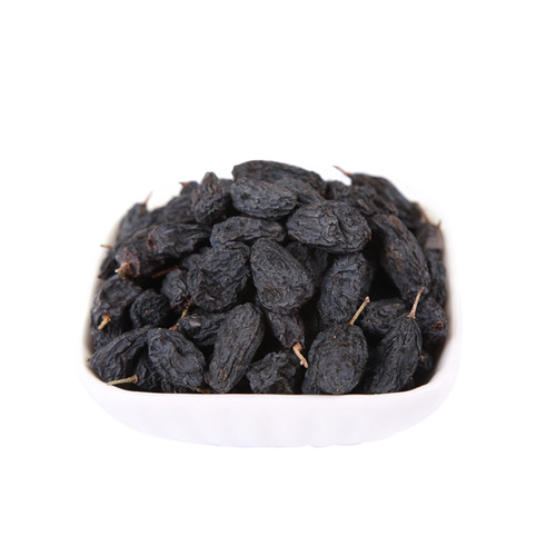 Blackcurrant Raisins【Dropshipping】Black Rose Grape Raisins Wholesale 200g Candied Snacks Black Raisins