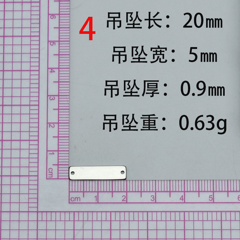 ly190304 (14)
