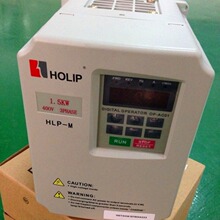HOLIP海利普变频器HLP-A 5.5KW 400V HLPA05D543B 数控磨床变频器