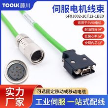 6FX3002-2CT12�m��SV90�ŷ��������a��|���I��Ч�ŷ�늙C�طN