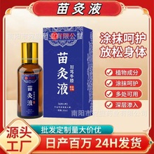 緽ţϥҺPTĨҺĦlͰҺt͸Һ