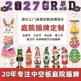 �羳�}�Q��ͥԺ�ز���PP�пհ����˹��ز��Ʋ�ƺ�b�־pp���ϰ�