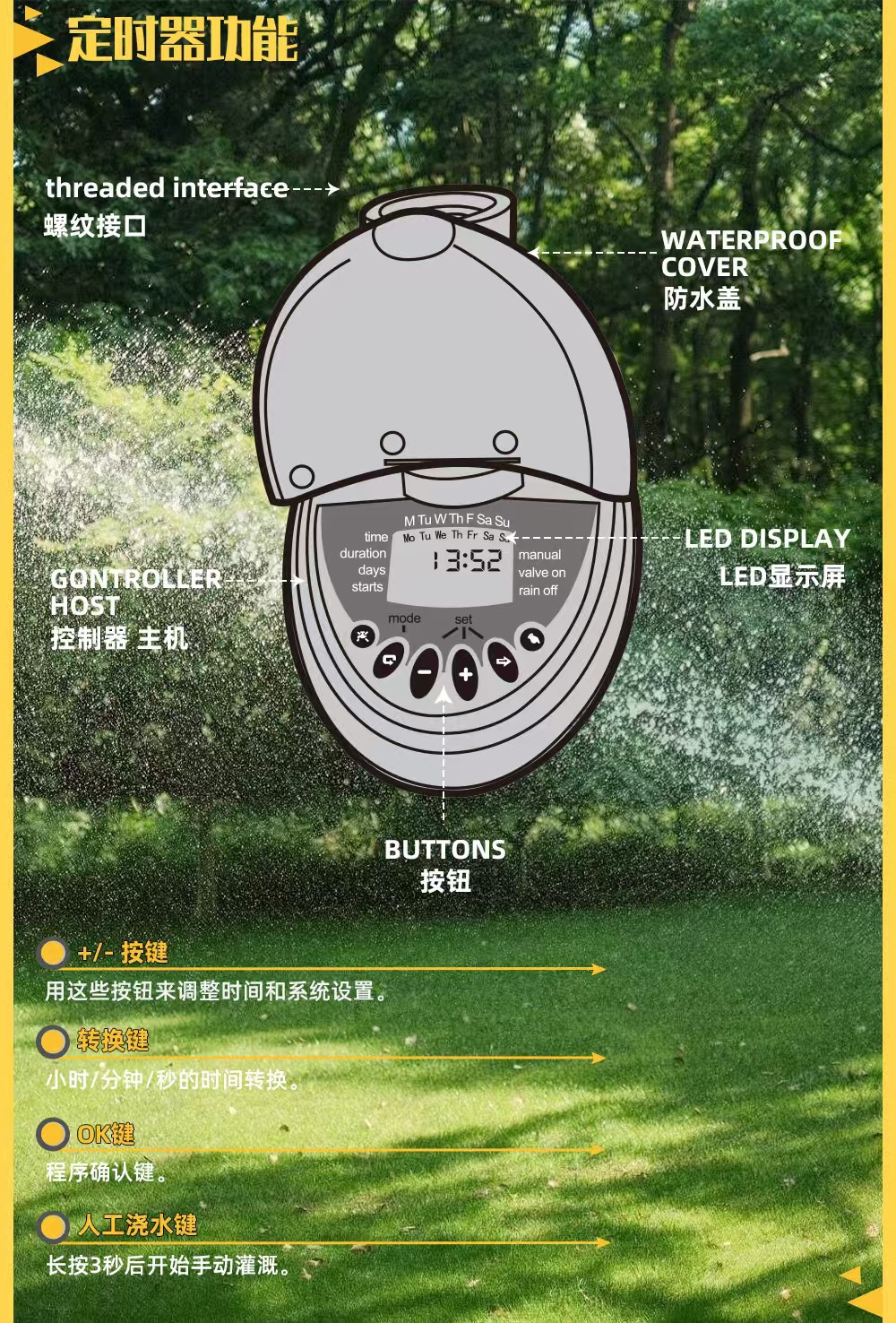 微信图片_20260622130710_275_166