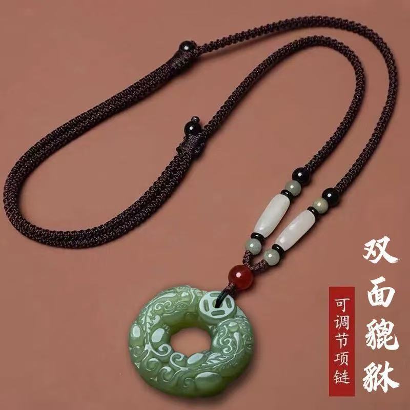 Double-sided jade Pixiu pendant, fortune-bringing and peace-amulet necklace, unisex vintage long style, adjustable for couples