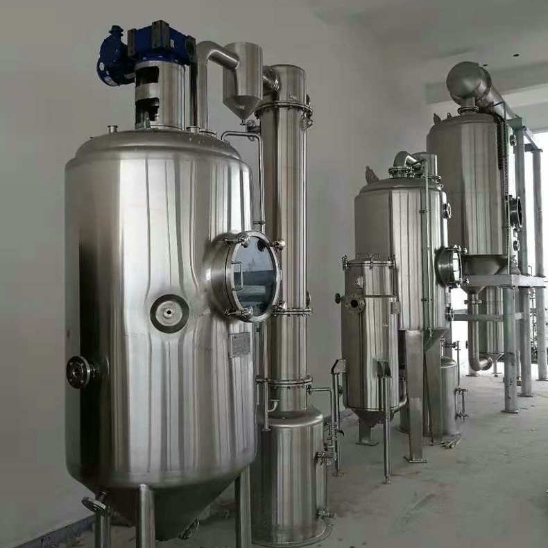 单效浓缩器厂家供应单效外循环浓缩器 不锈钢单效浓缩器