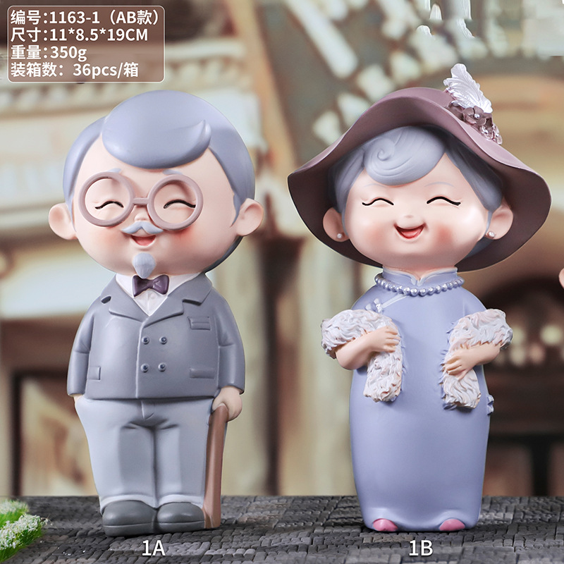 1163-1AB 1 년차 쌍