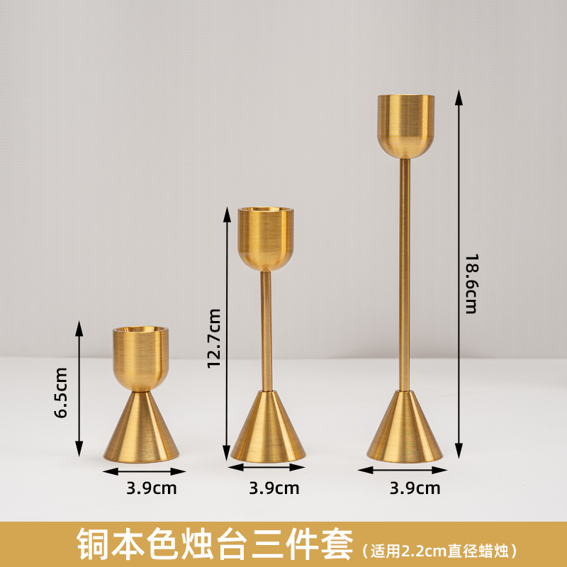 A candlestick