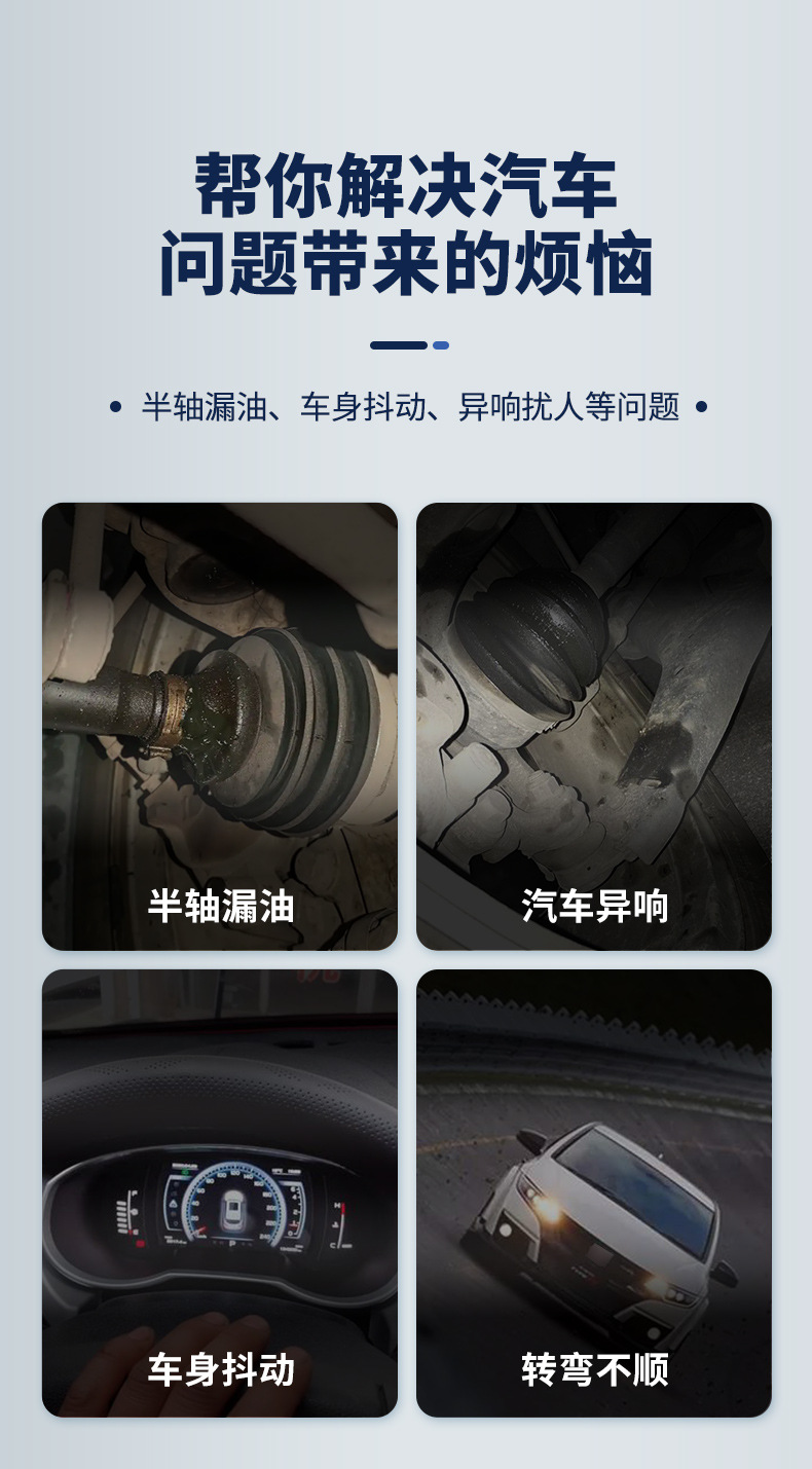 Compatible with Chery Tiggo Classic Edition T11 2.0L 2WD 4ATMT front right half axle assembly with ball joint drive shaft