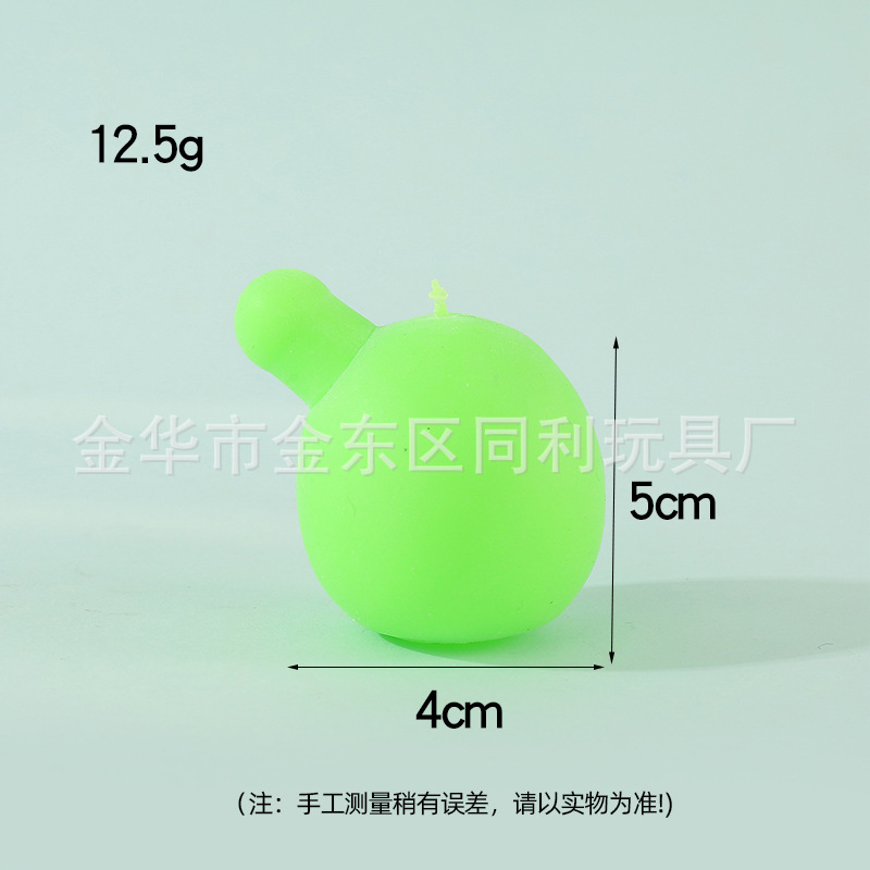 Caliente-Venta de descompresión burbuja liner airbag pellizco música descompresión pellizco música suave pegamento burbuja núcleo interior bola accesorios al por mayor