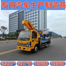 �������������D6���Ƹ���·��ָʾ�ư�װ31��ֱ��ʽ�߿���ҵ��