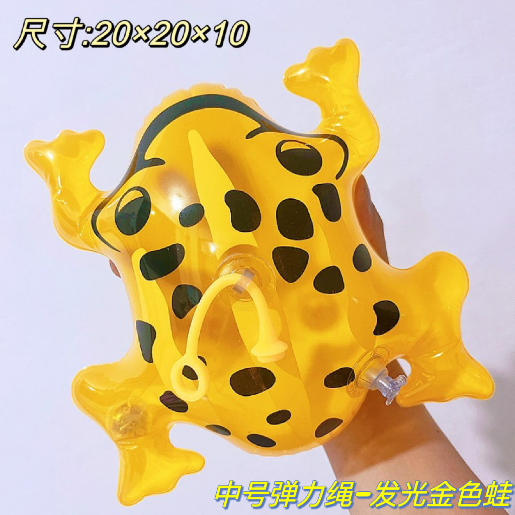 중간 발광 황금 개구리 [스트레치 로프 보내기]