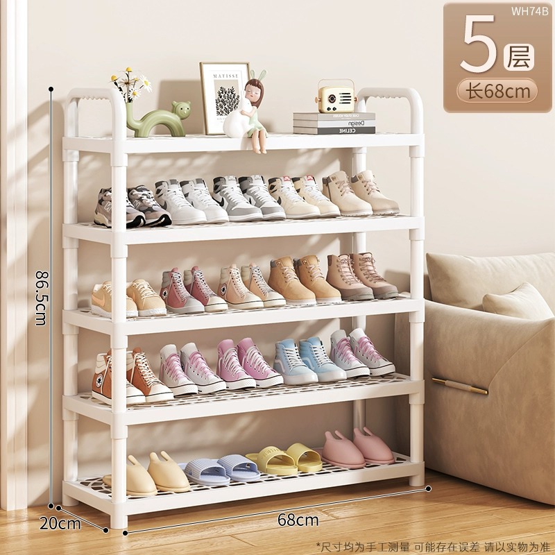 estante de zapatos simple armario de zapatos dormitorio pequeño estante de almacenamiento de zapatos puerta de casa de alquiler estante de almacenamiento móvil multicapa
