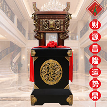 铜摆件金属鼎工艺礼品大型公司周年乔迁礼品开业贺礼活动商务定制