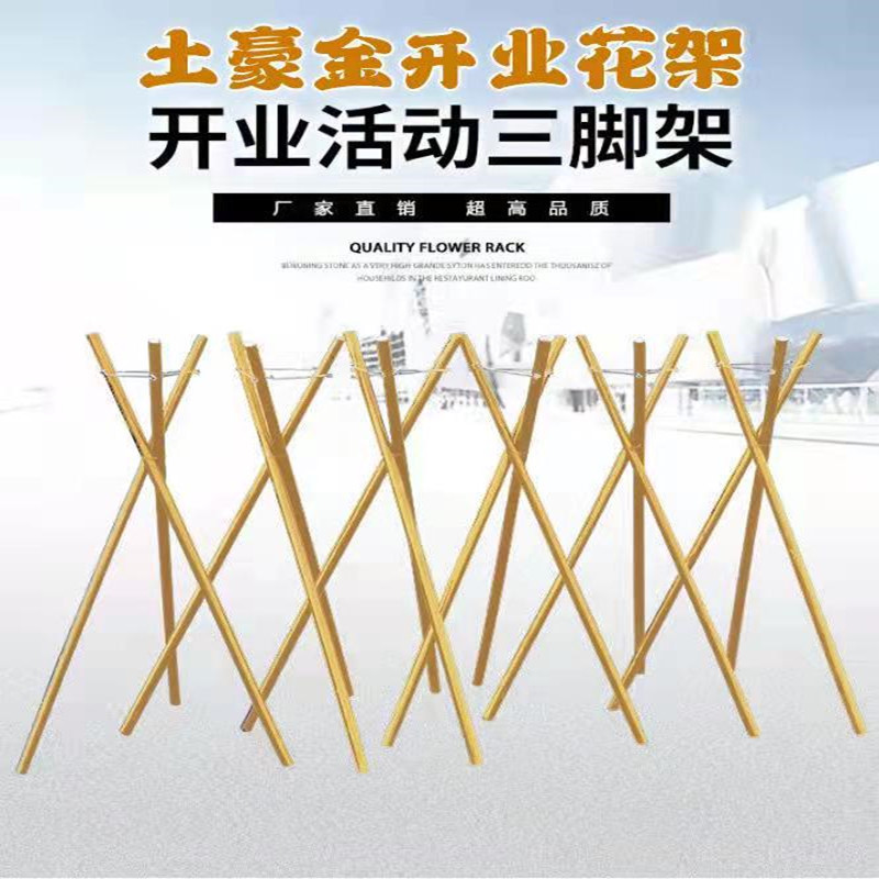 현지 금 도매가 [최소 입찰가 1개]&