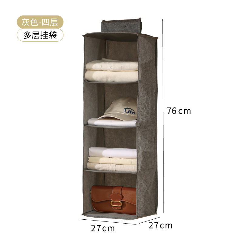 Màu xám bốn lớp [không có ngăn kéo]