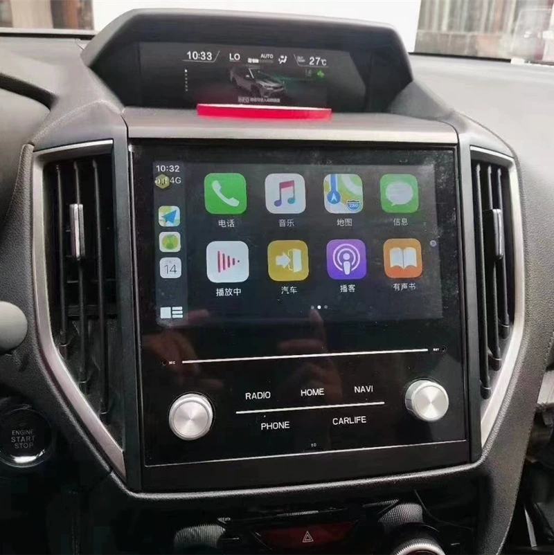 Подходит для Subaru New Forester XV — центральная навигация, средняя консоль, большой Android GPS-навигатор