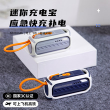 �Ԏ��������늌��̄չ�˾������ֶY�Ϳ͑��YƷ��y����Ƅ��Դ