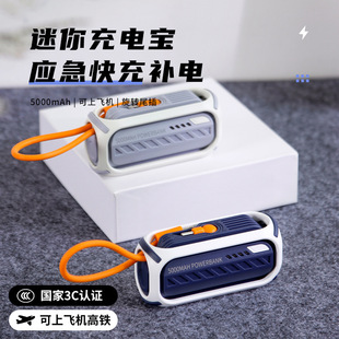 �Ԏ��������늌��̄չ�˾������ֶY�Ϳ͑��YƷ��y����Ƅ��Դ