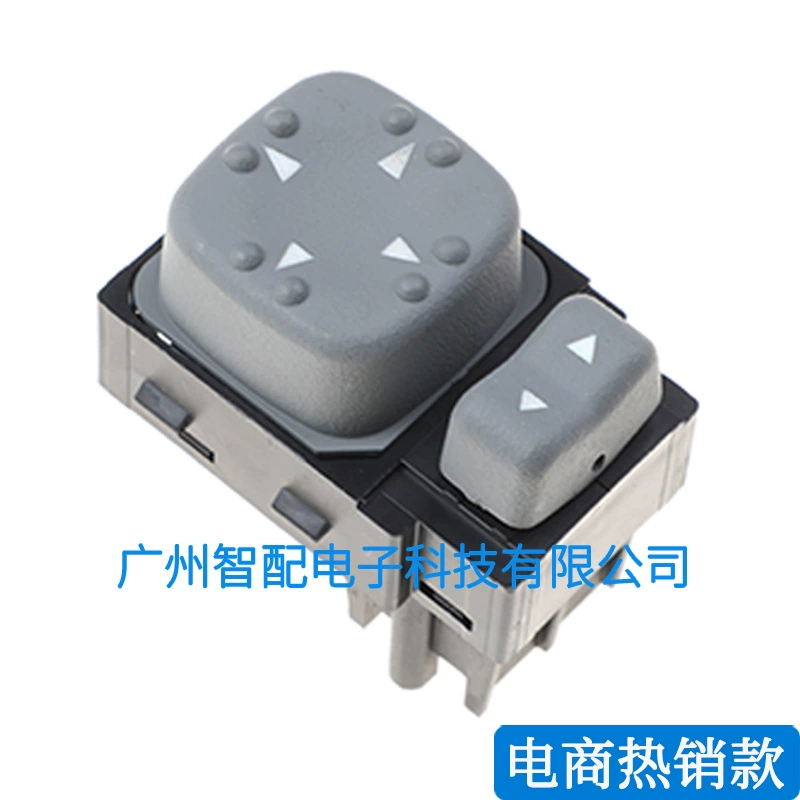 Compatible Chevrolet, rear view mirror, switch key, (Cross-border trading)