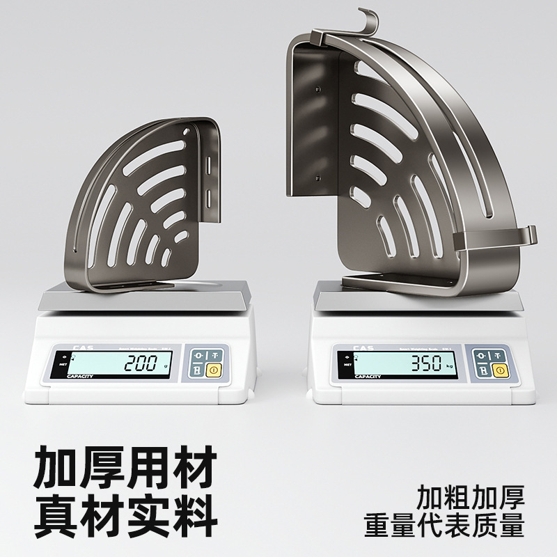 免打孔浴室置物架卫生间三角墙上收纳2025新款全实心加厚置物架子|undefined