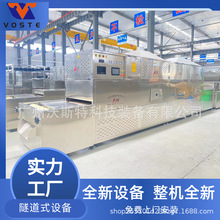 rrəC СS~컯əC 컯һwO