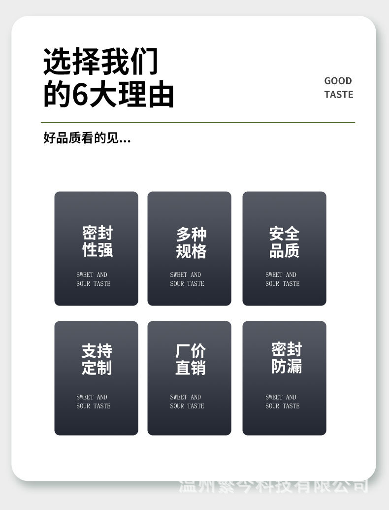 防晒衣_02.jpg