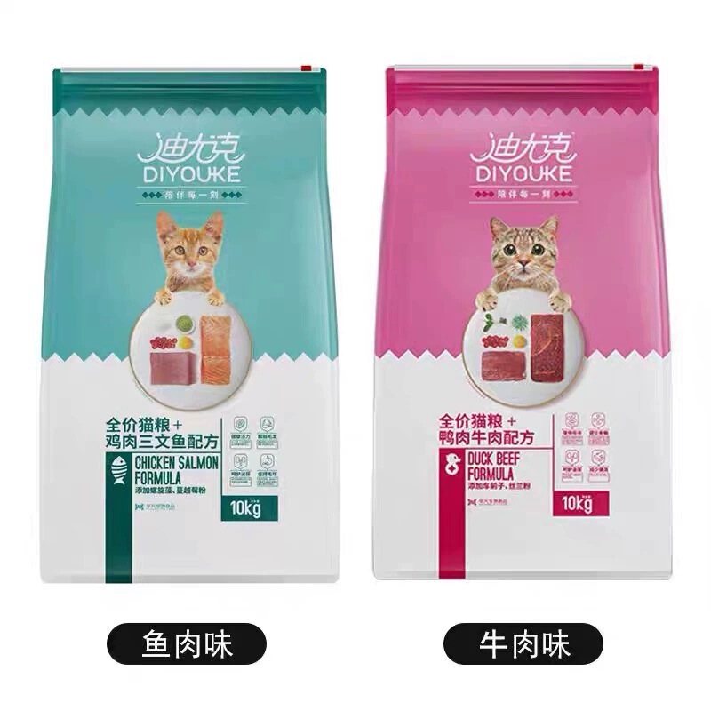 Diyuke Cat Food Chicken Salmon Duck Beef Flavor Kitten and Adult Cat Food 10kg 10kg Pet Main Food Diyuke Cat Food Chicken Salmon Duck Beef Flavor Kitten and Adult Cat Food 10kg 10kg Pet Main Food