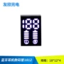 储能188led台灯led充电宝