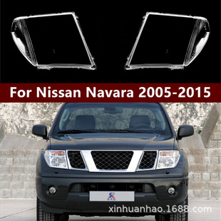 �m���05-15��{����ǰ����� Navara / Frontier����� PC�暤