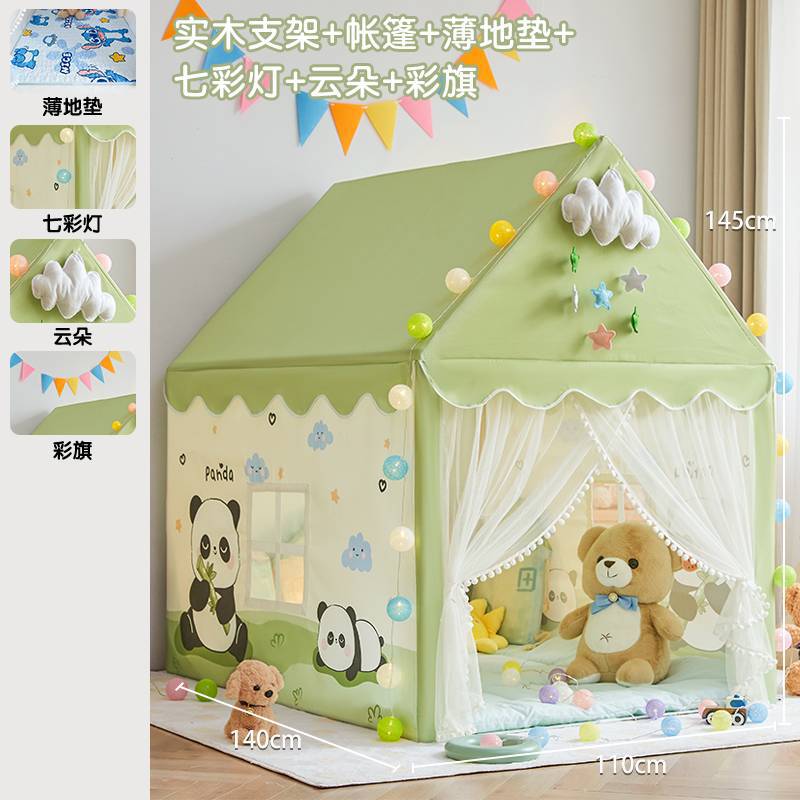 팬더 파라다이스 스타일 4