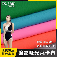 Ӿ���²���  �\�]��������ߏ��R������ �\��ᘿ�����Ӿ�b����