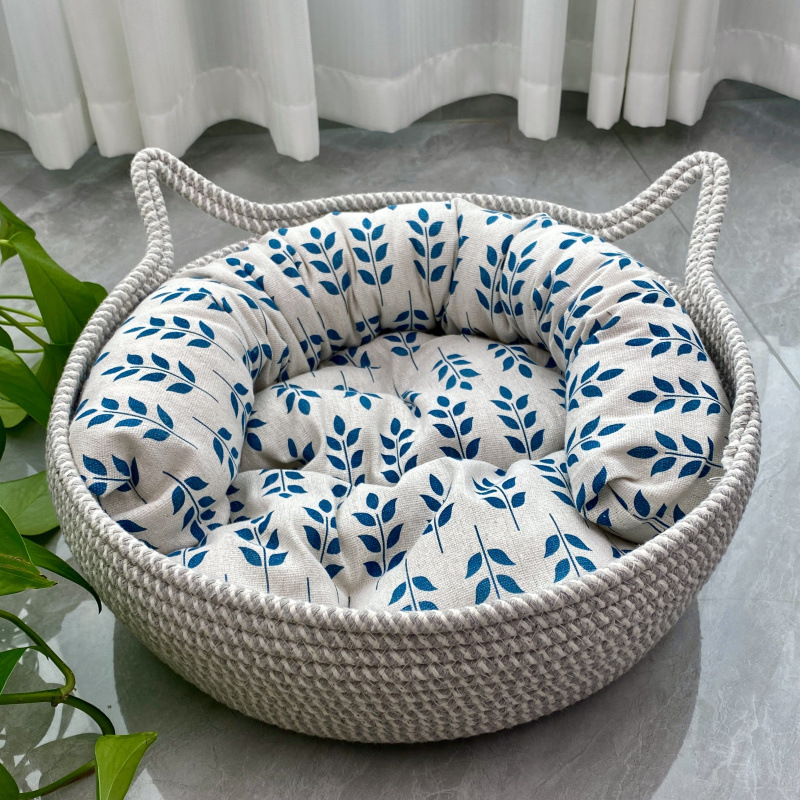 [고급 얼룩 방지] 베이지 네이키드 네스트 + 화장솜 + 베개