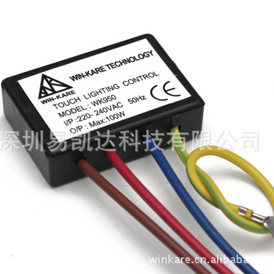 供应调光器、触摸调光器 led调光器 可控硅调光器开关